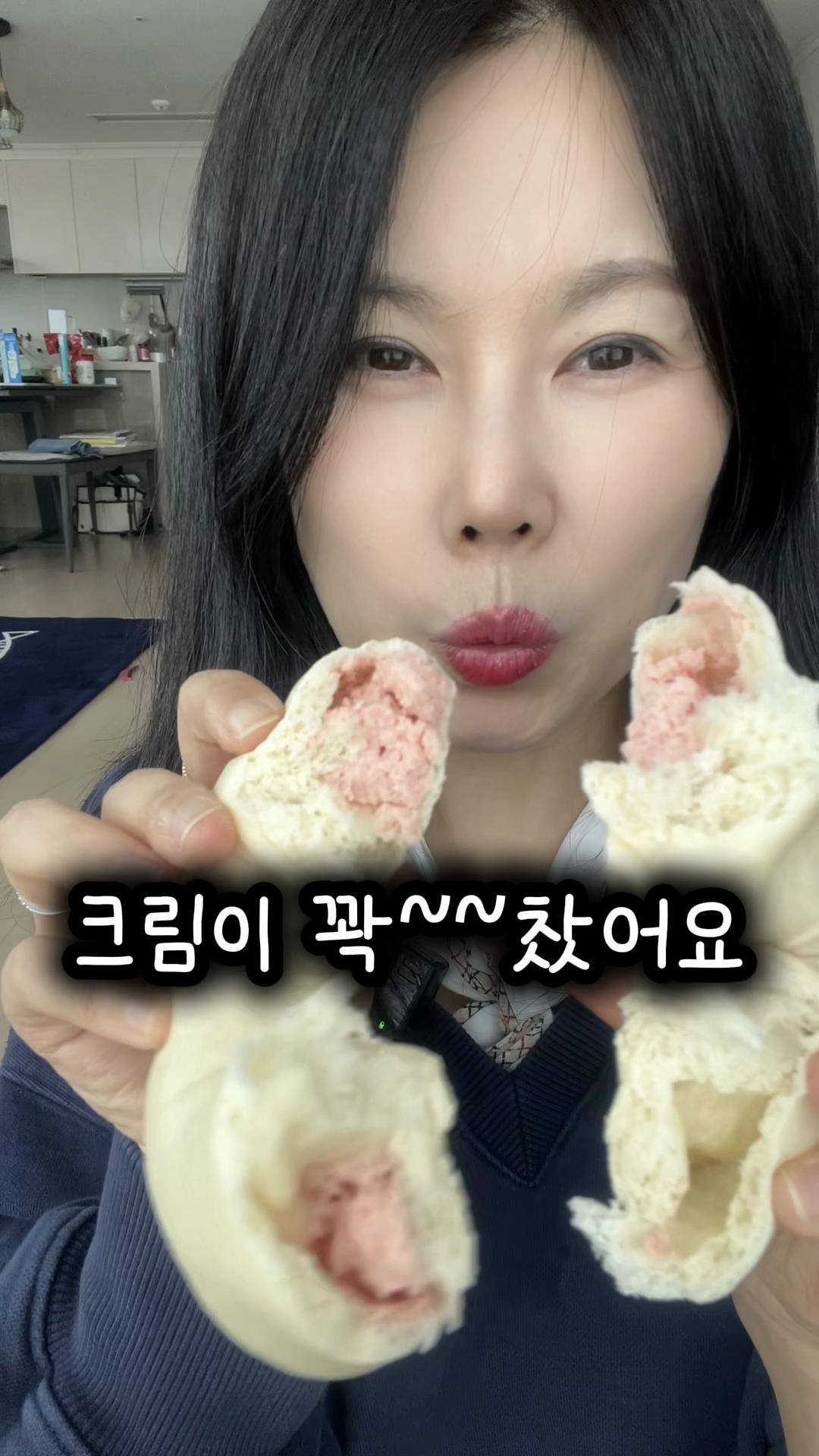 @친근한으니