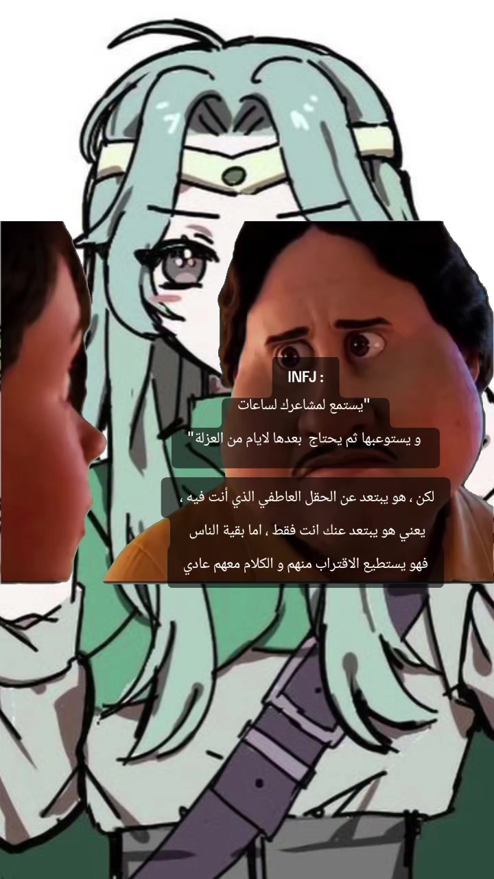 @NGI333333