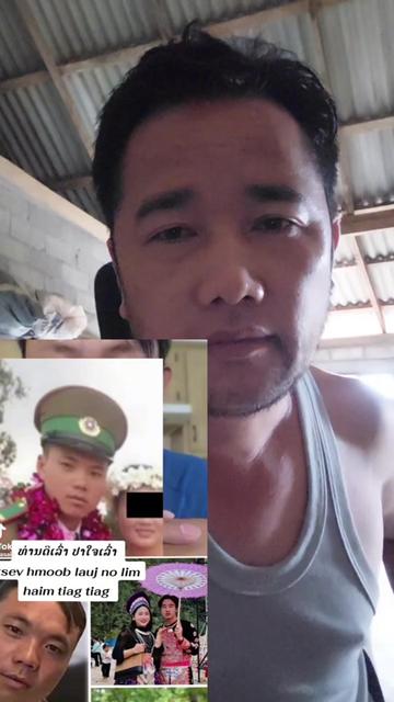 @🇱🇦aib thaiv🇱🇦