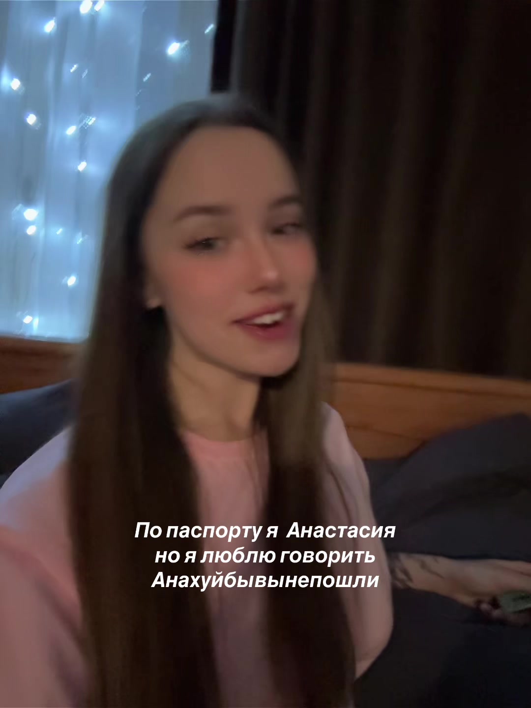 @LYLOVKINA