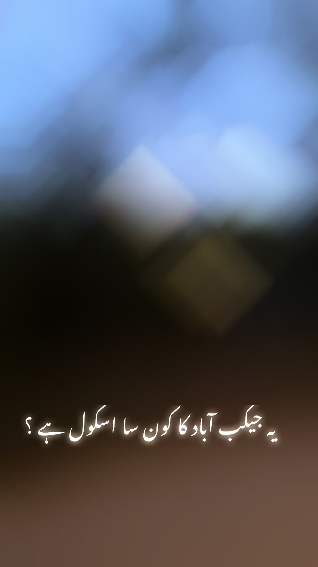 @Ayesha khoso🇵🇰🇨🇦