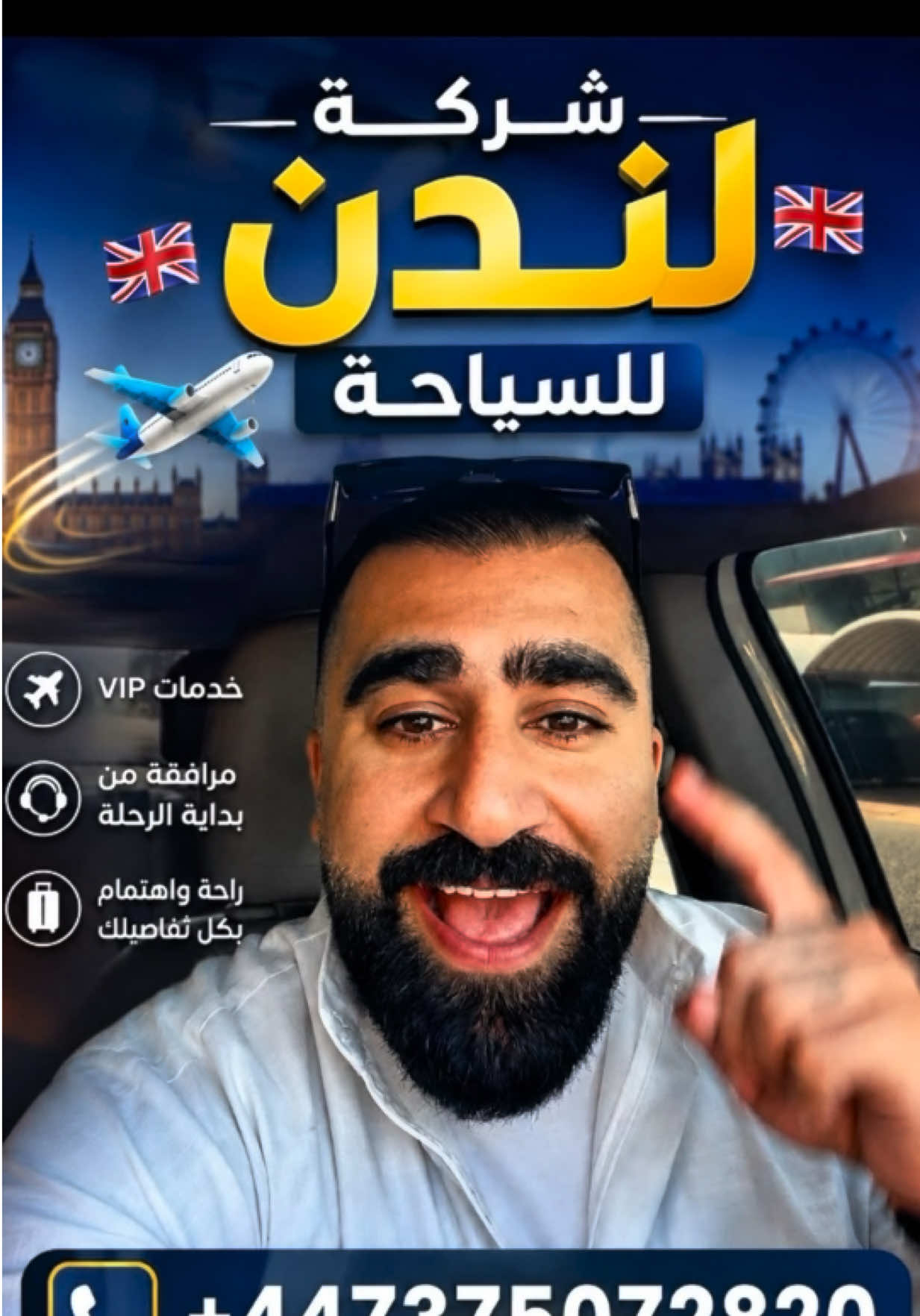@ali.al5baz