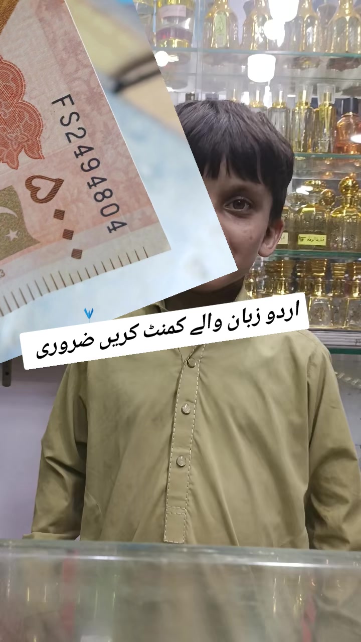 @zahidali4701