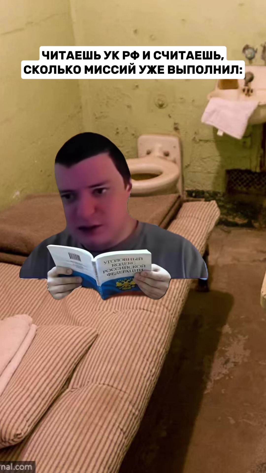 @MellFan