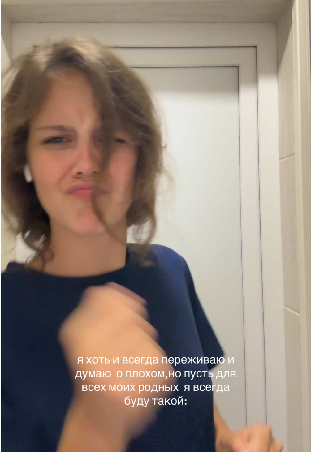 @живи!