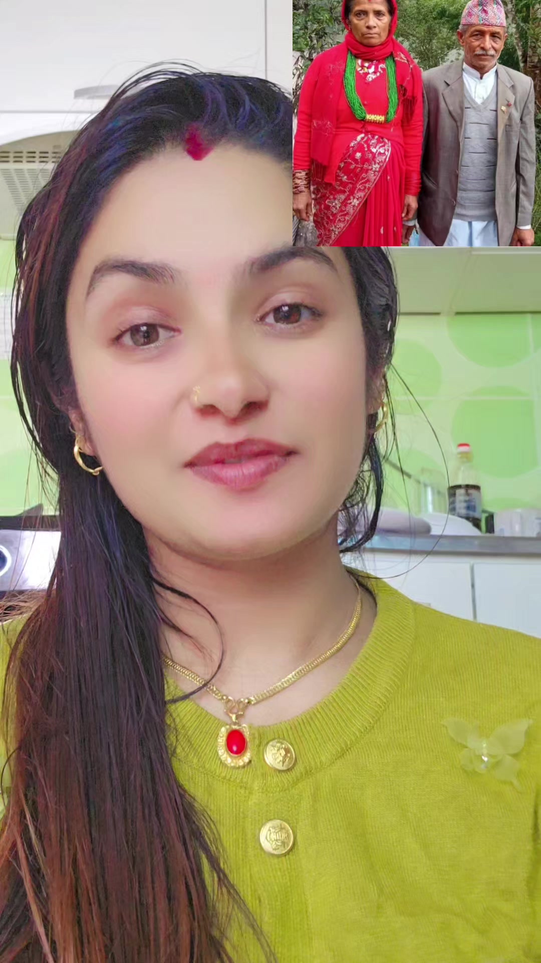 @🇳🇵सोनिया🇰🇷❣️💍