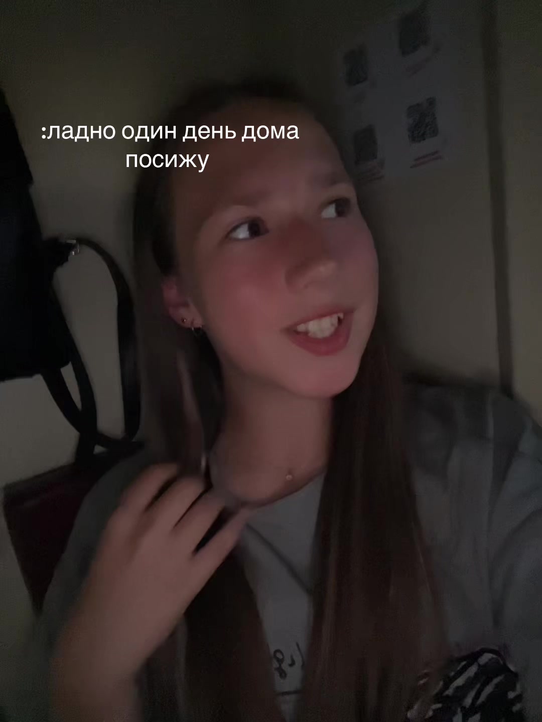@Викуля🎀