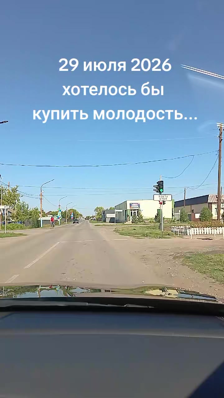 @Галина