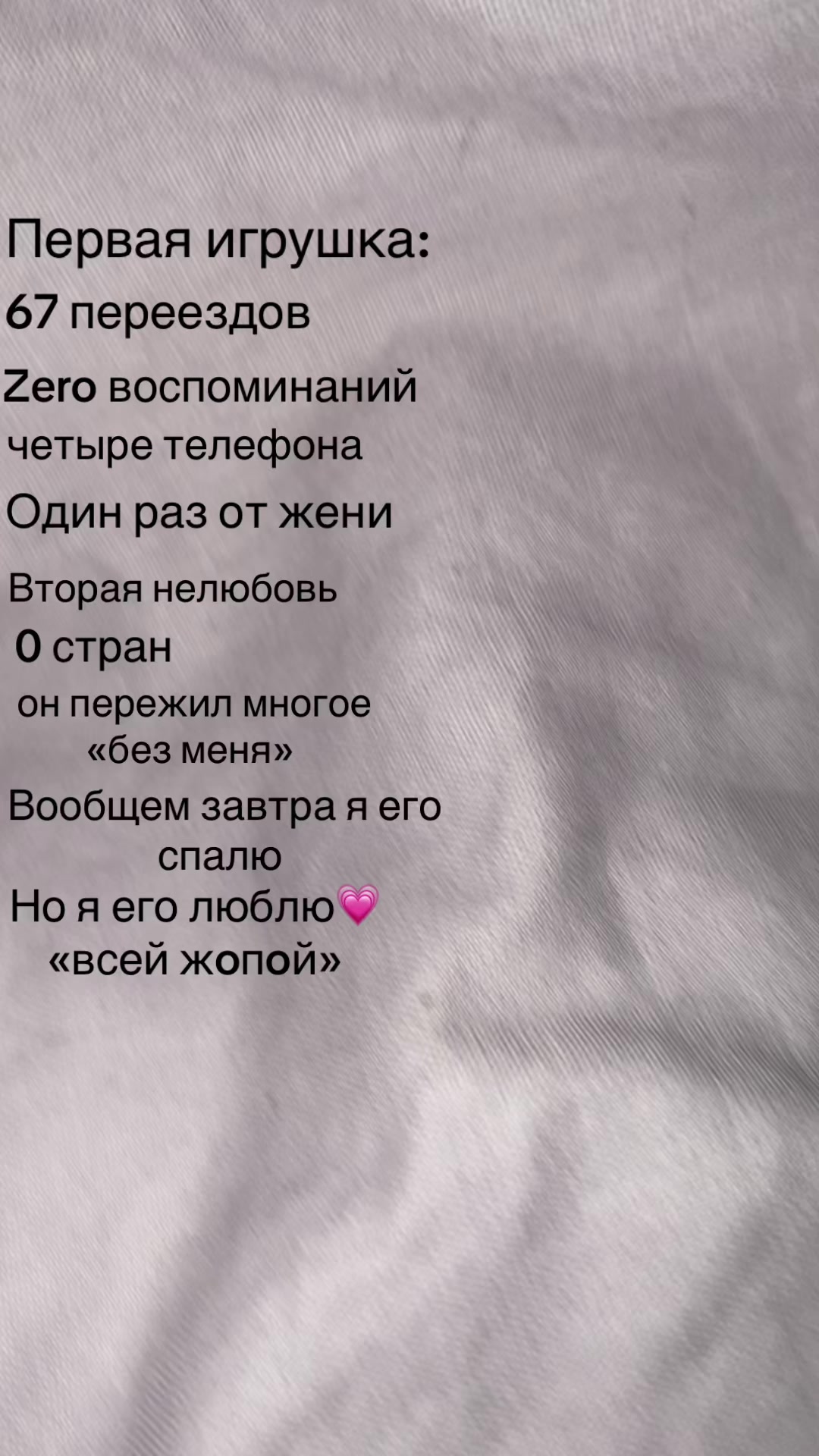 @tema_krik ྀི