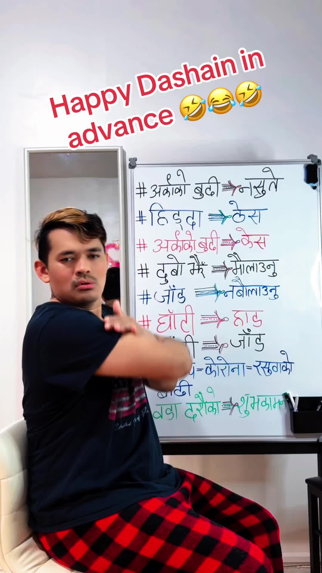 @💃Narayan_Shrestha🙏