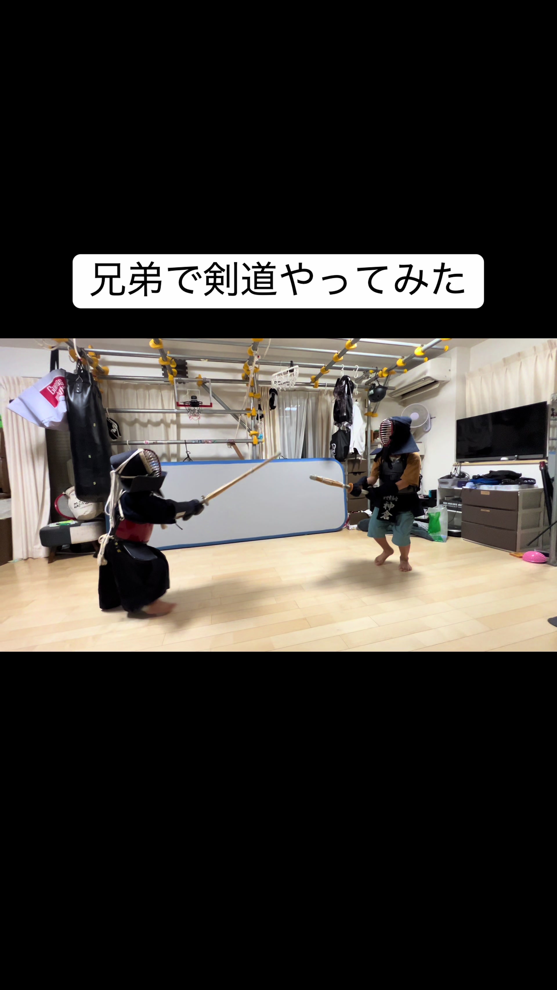 @神倉ふぁみりー