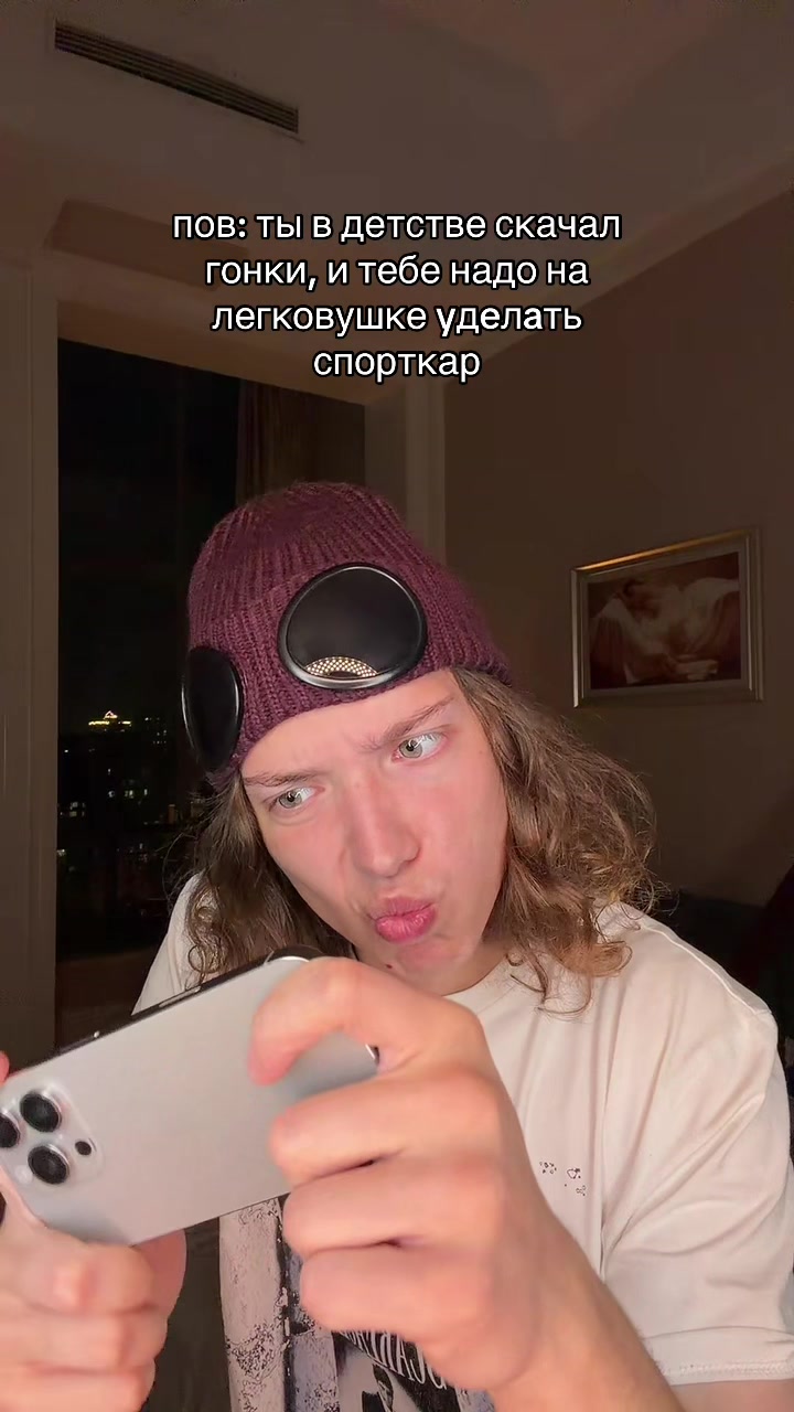 @вадик