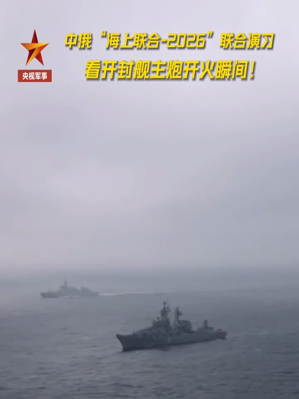 @京兆都督