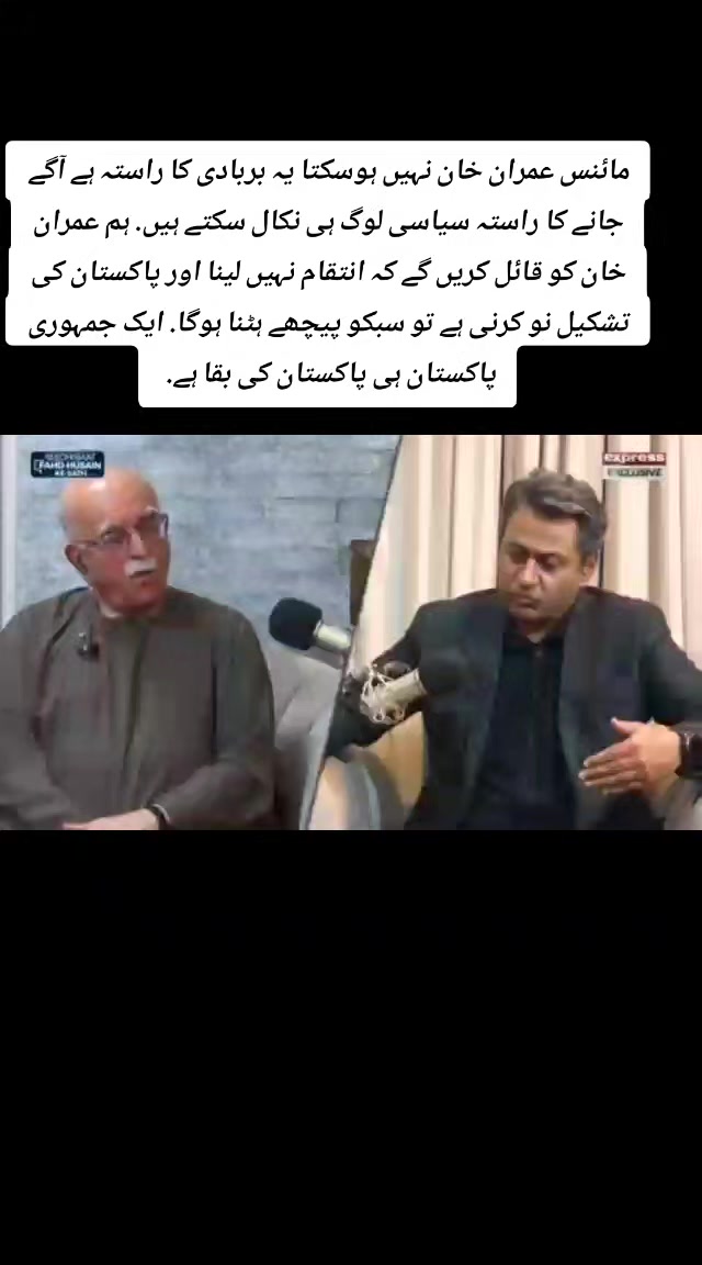 @tahirtanveer