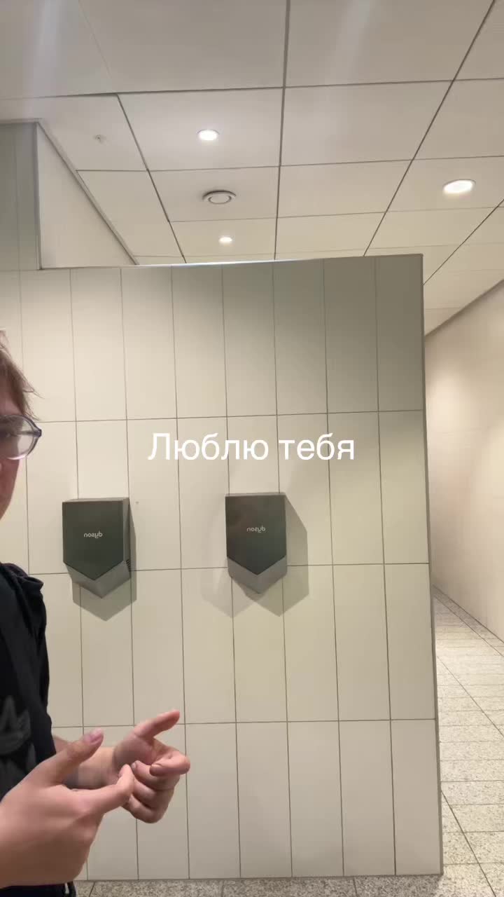 @Хлебушек