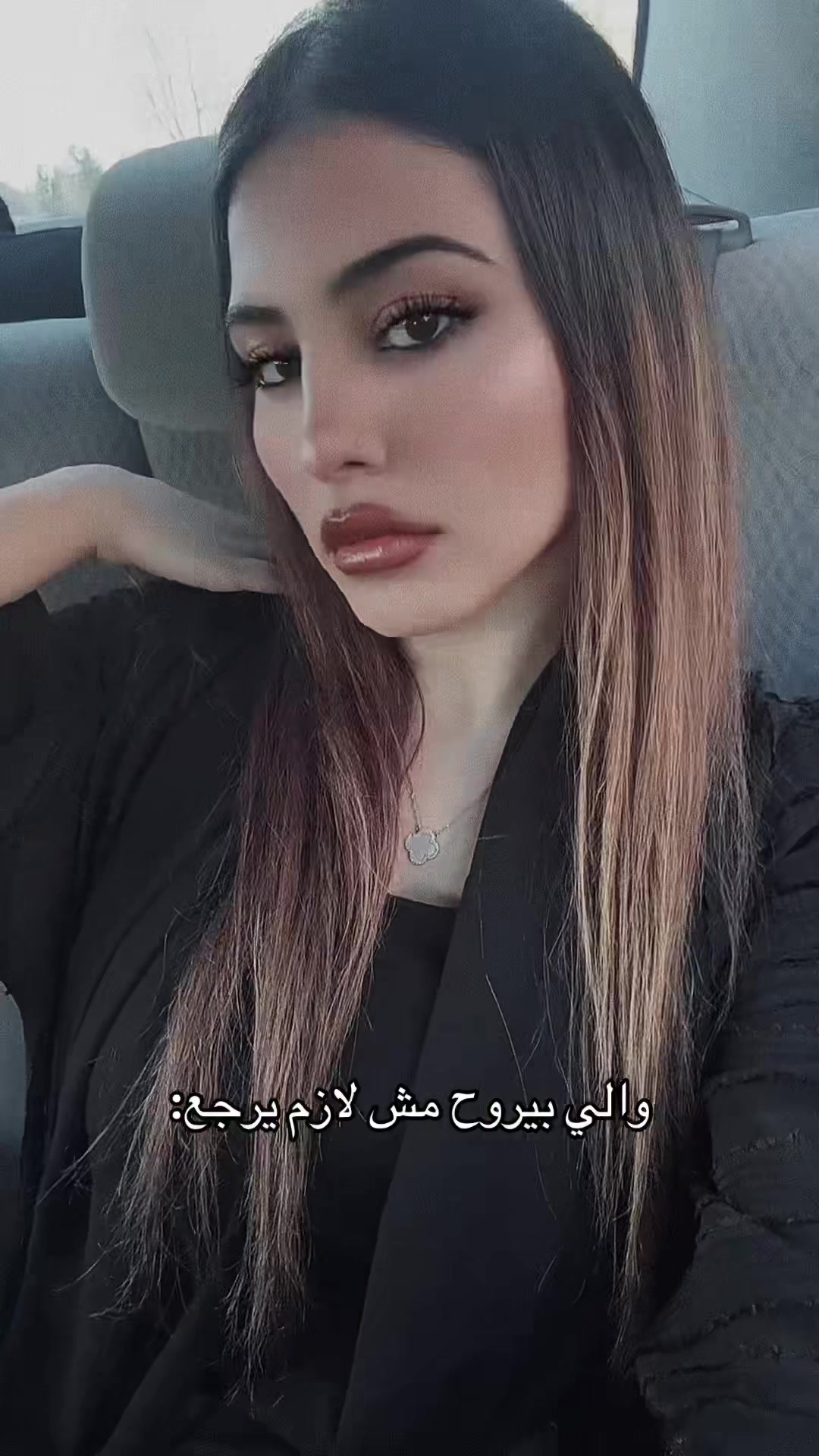 @Amani nano