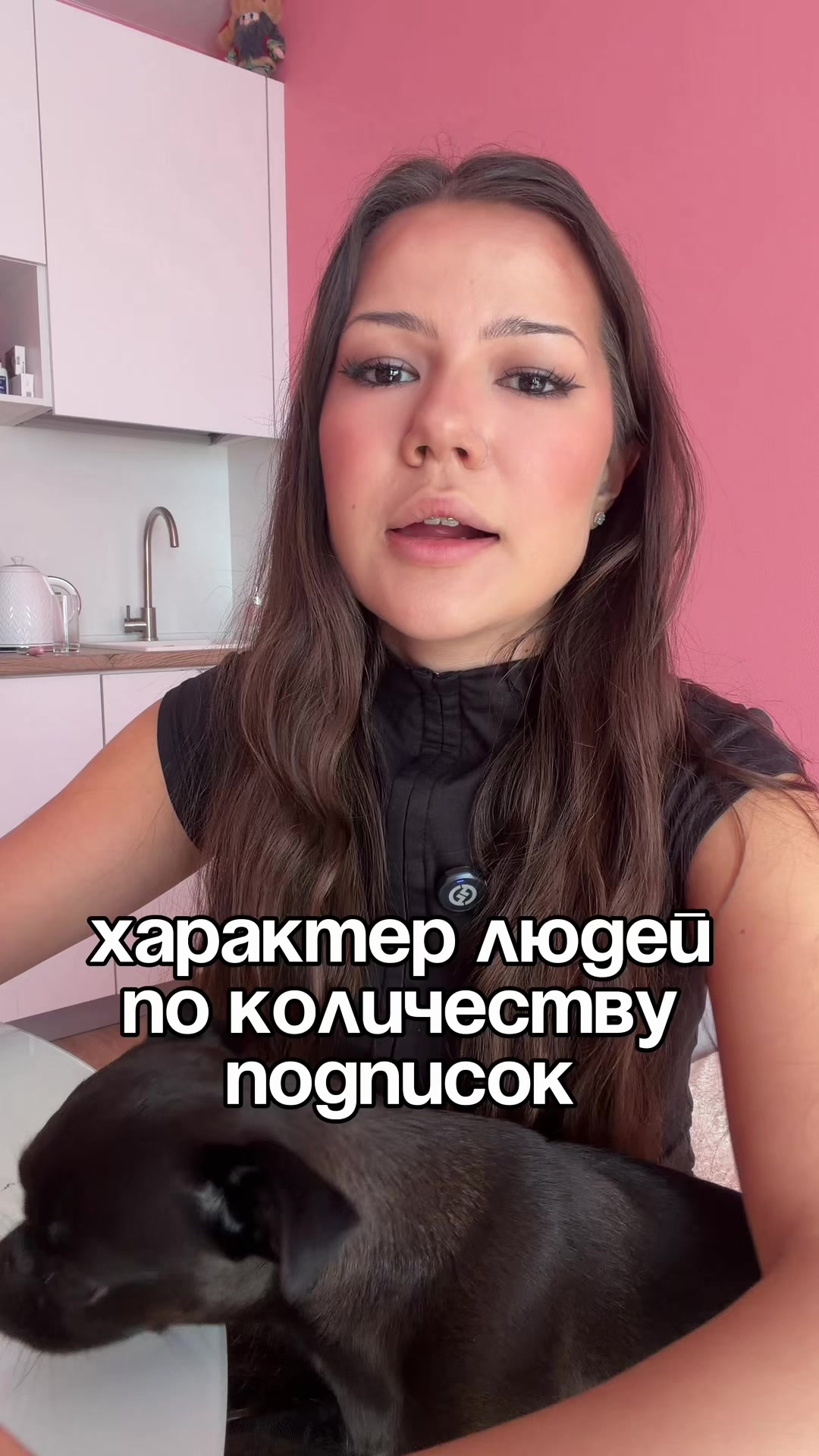 @Света Ставнич