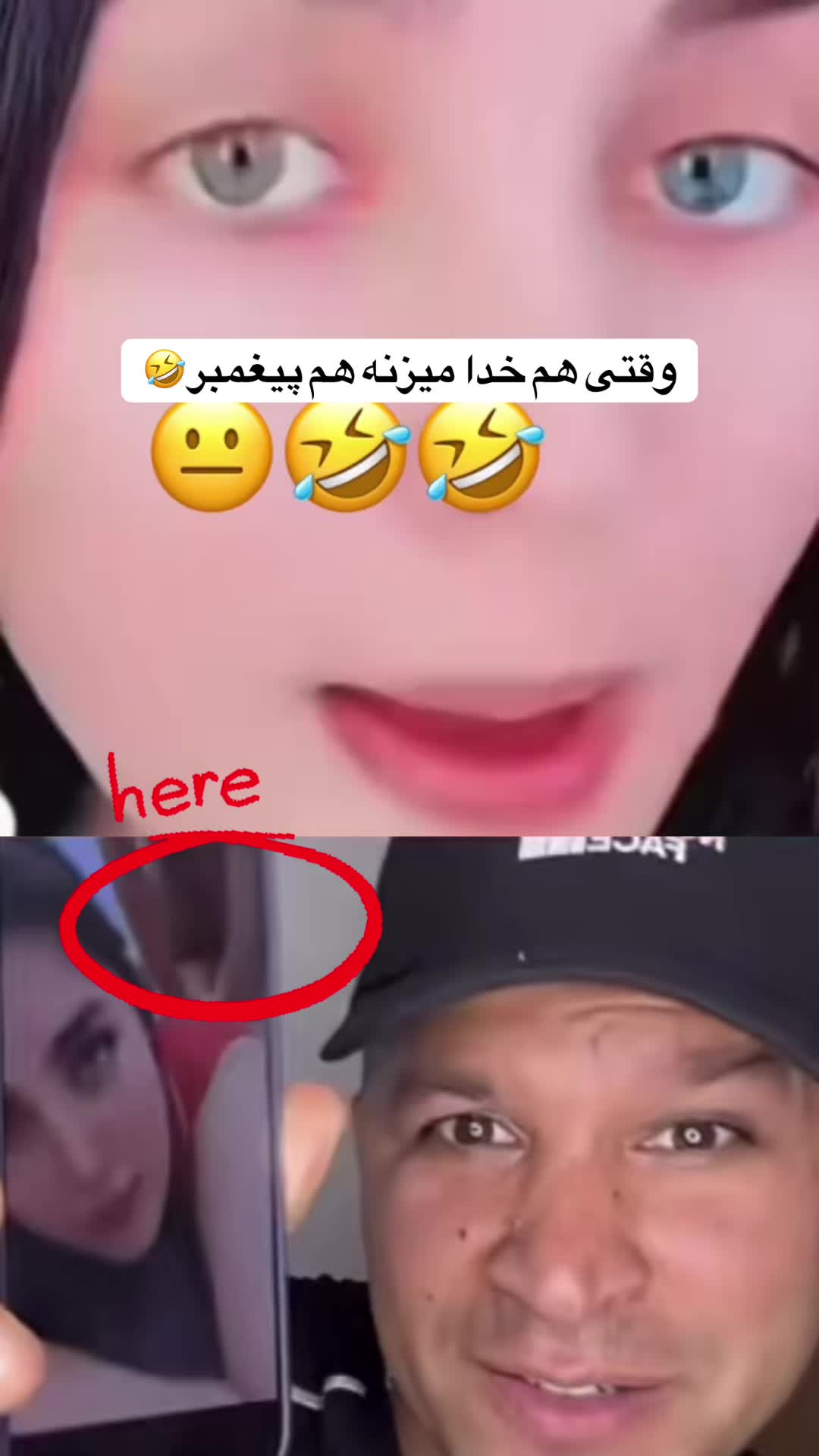 @binam0012