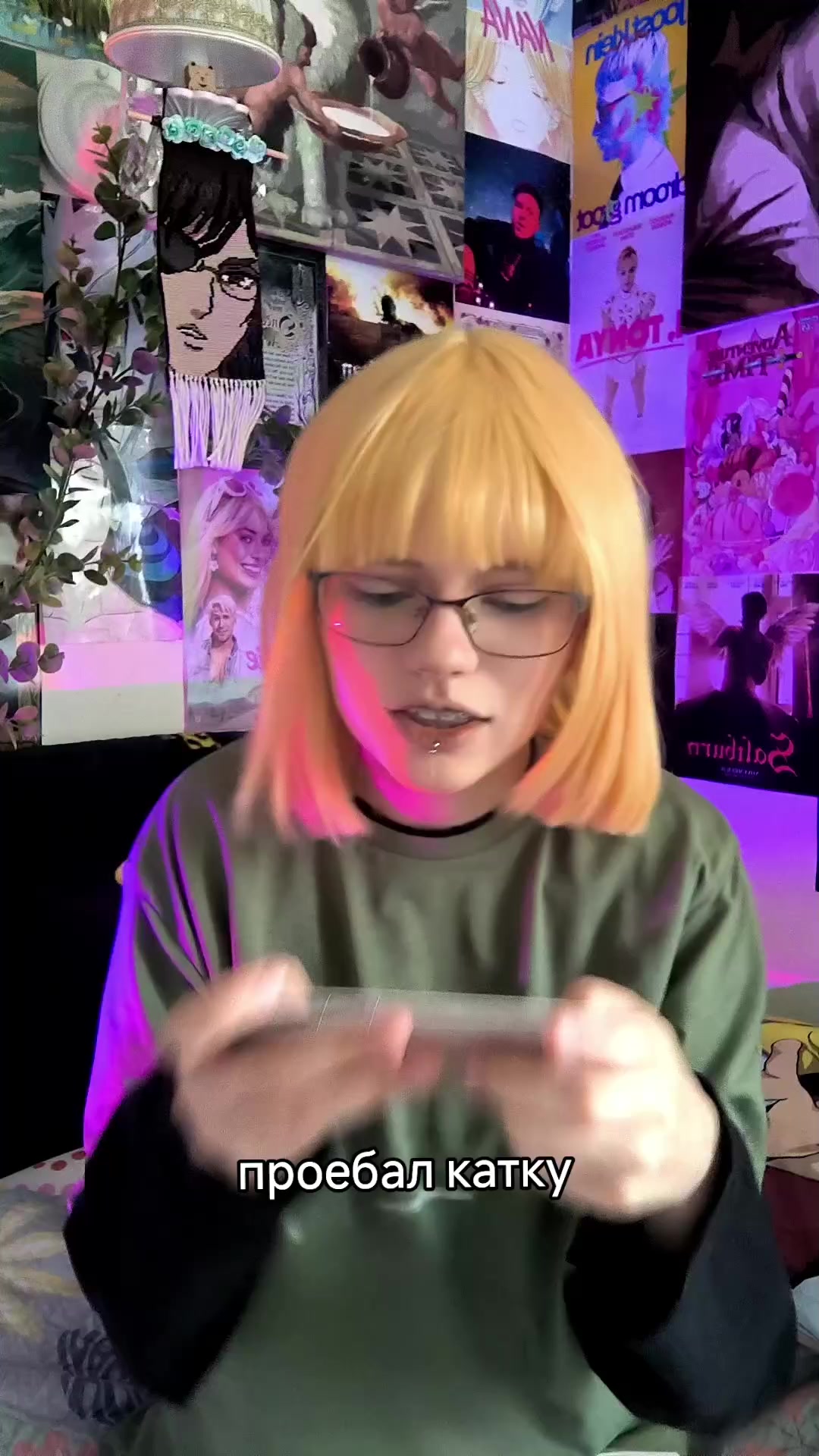 @tg:EveLin_cos