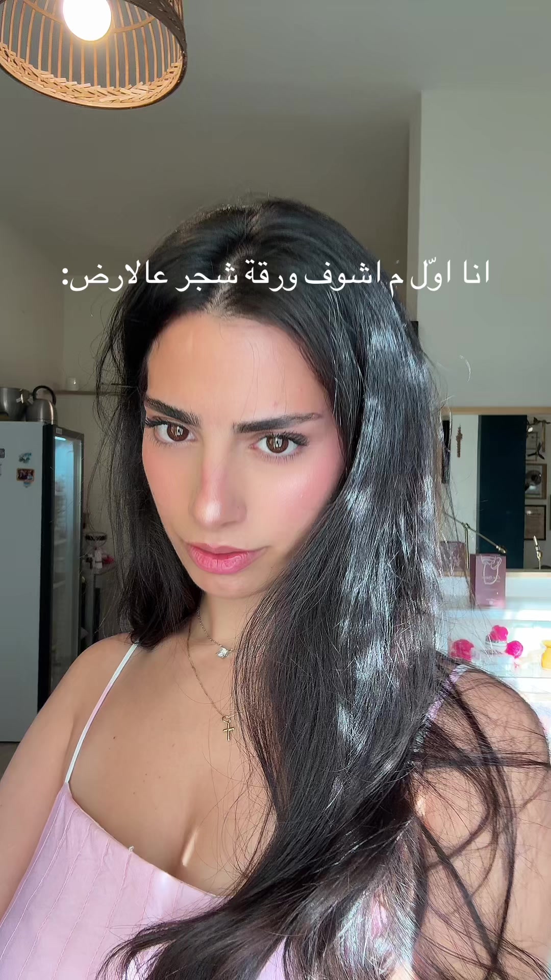 @Rima zamel
