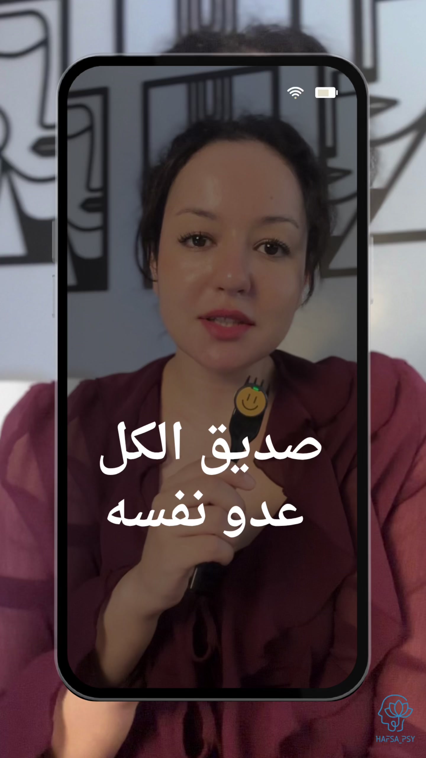 @hafsa_psy
