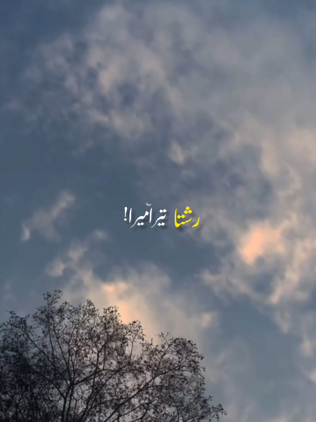 @𝙉𝘼𝘿𝙀𝙀𝙈-🐼🥂