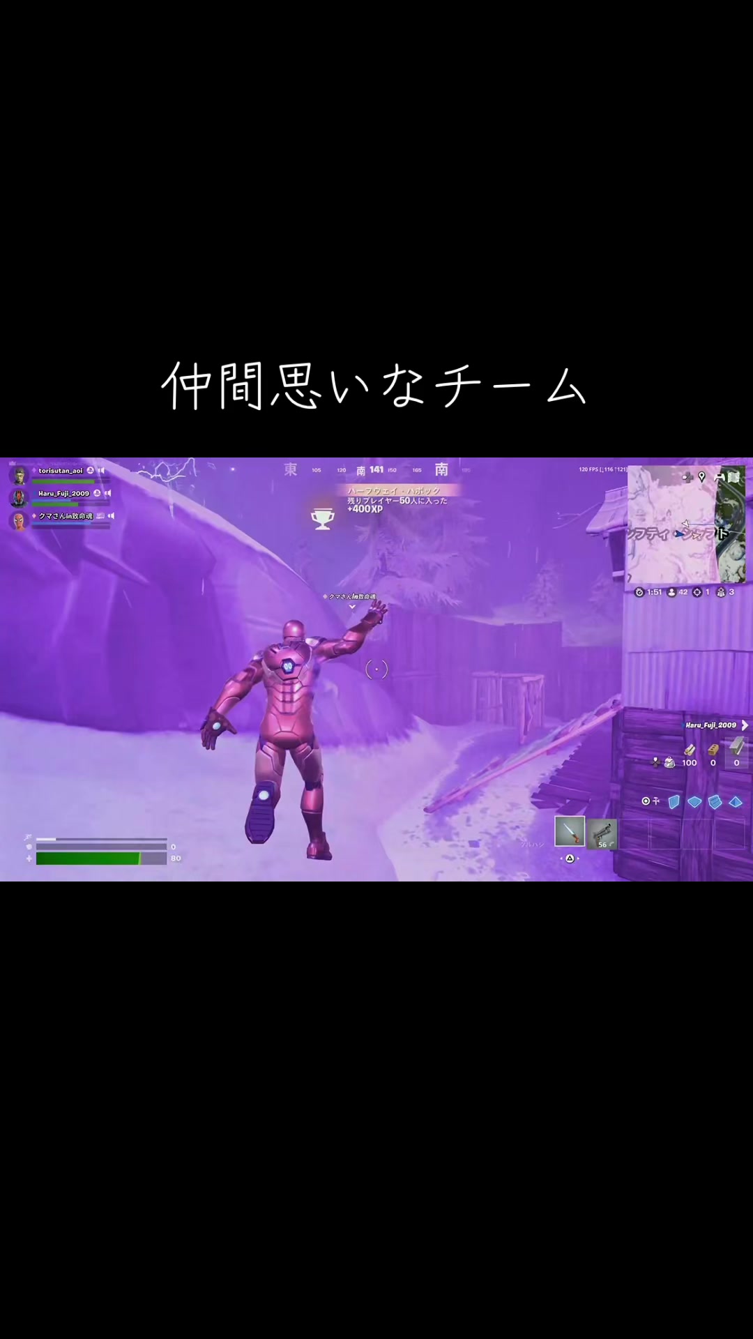 @トリスタン