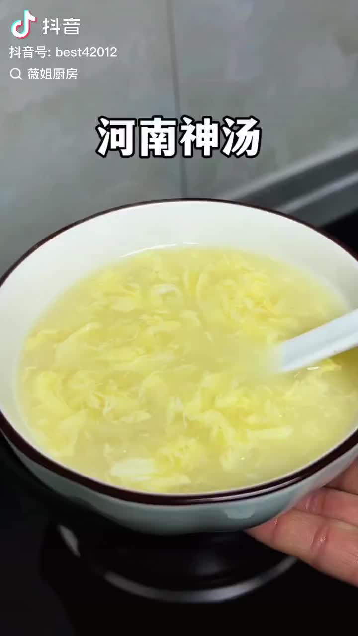 @风万里