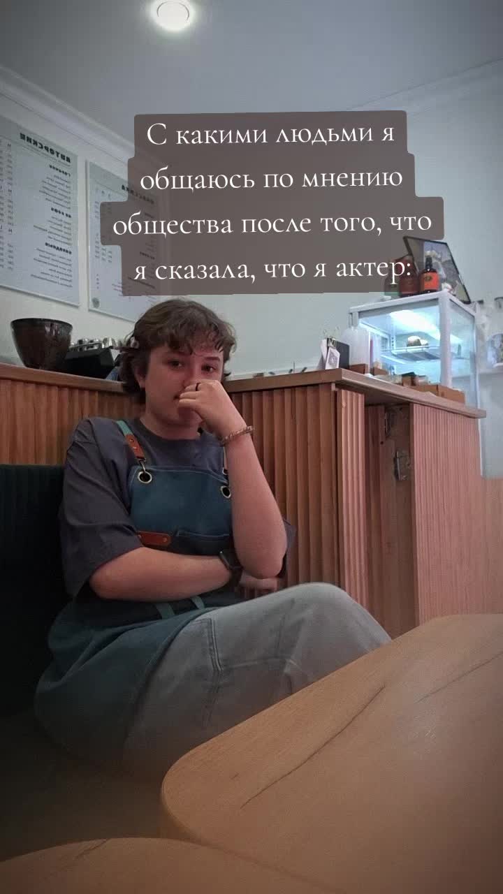 @тгк: собака в антракте
