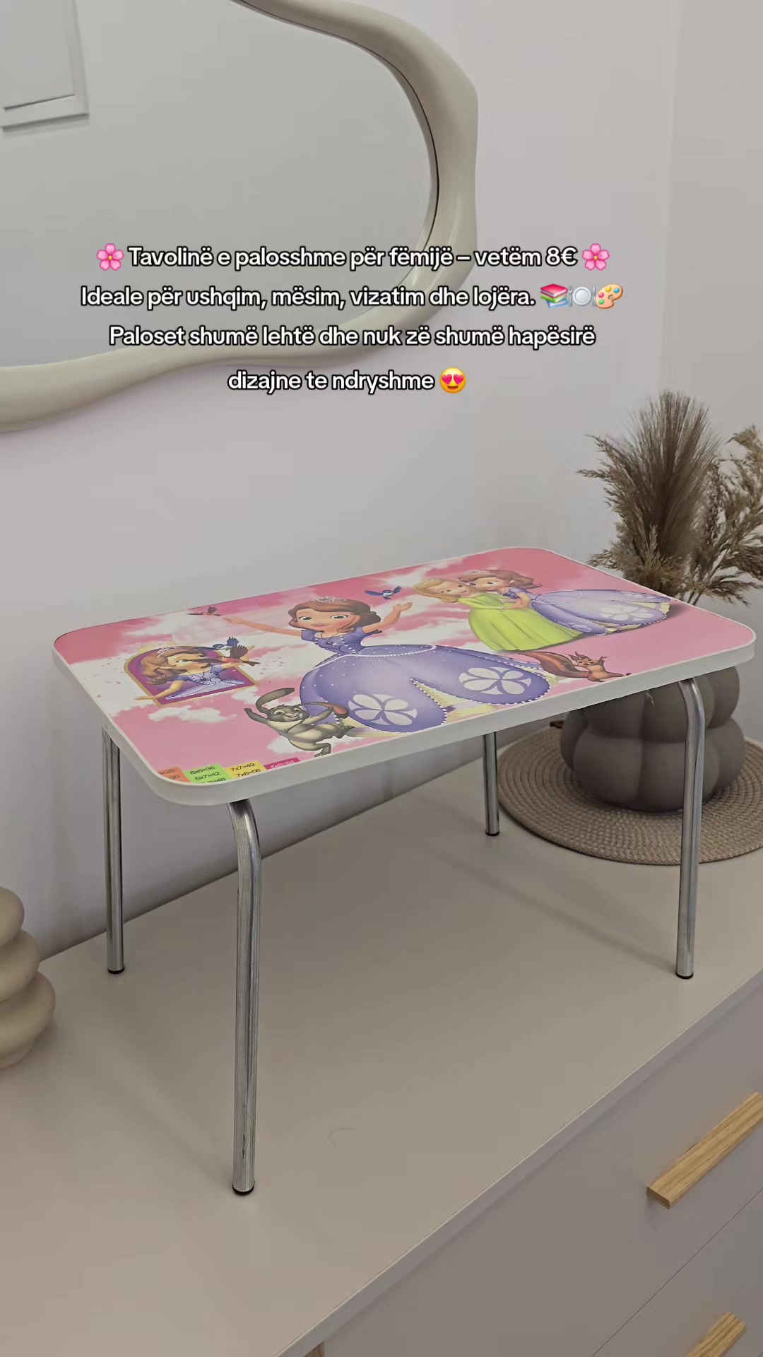 @porositonline