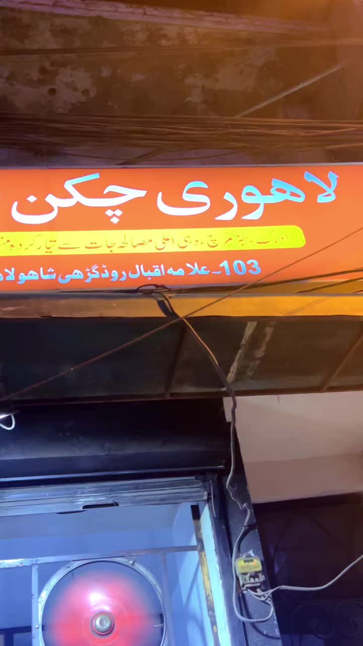 @Syed Abbas