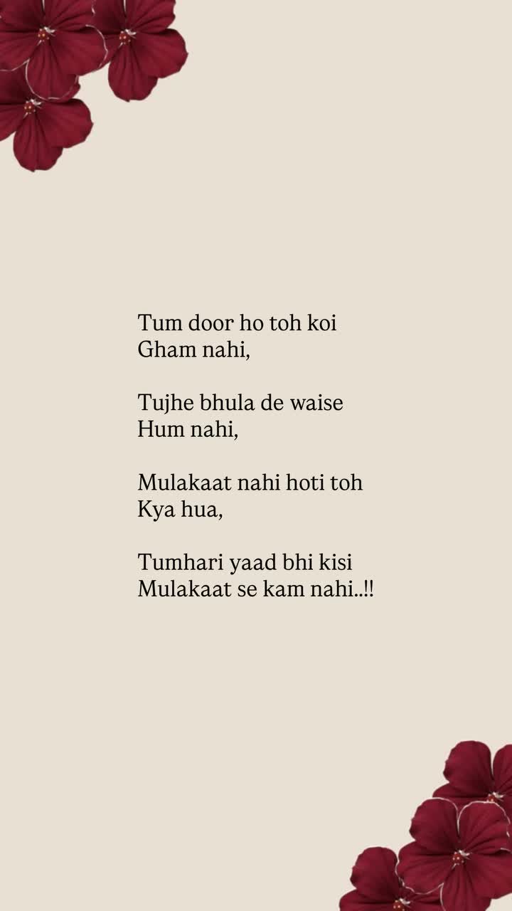 @Harpreet Sidhu