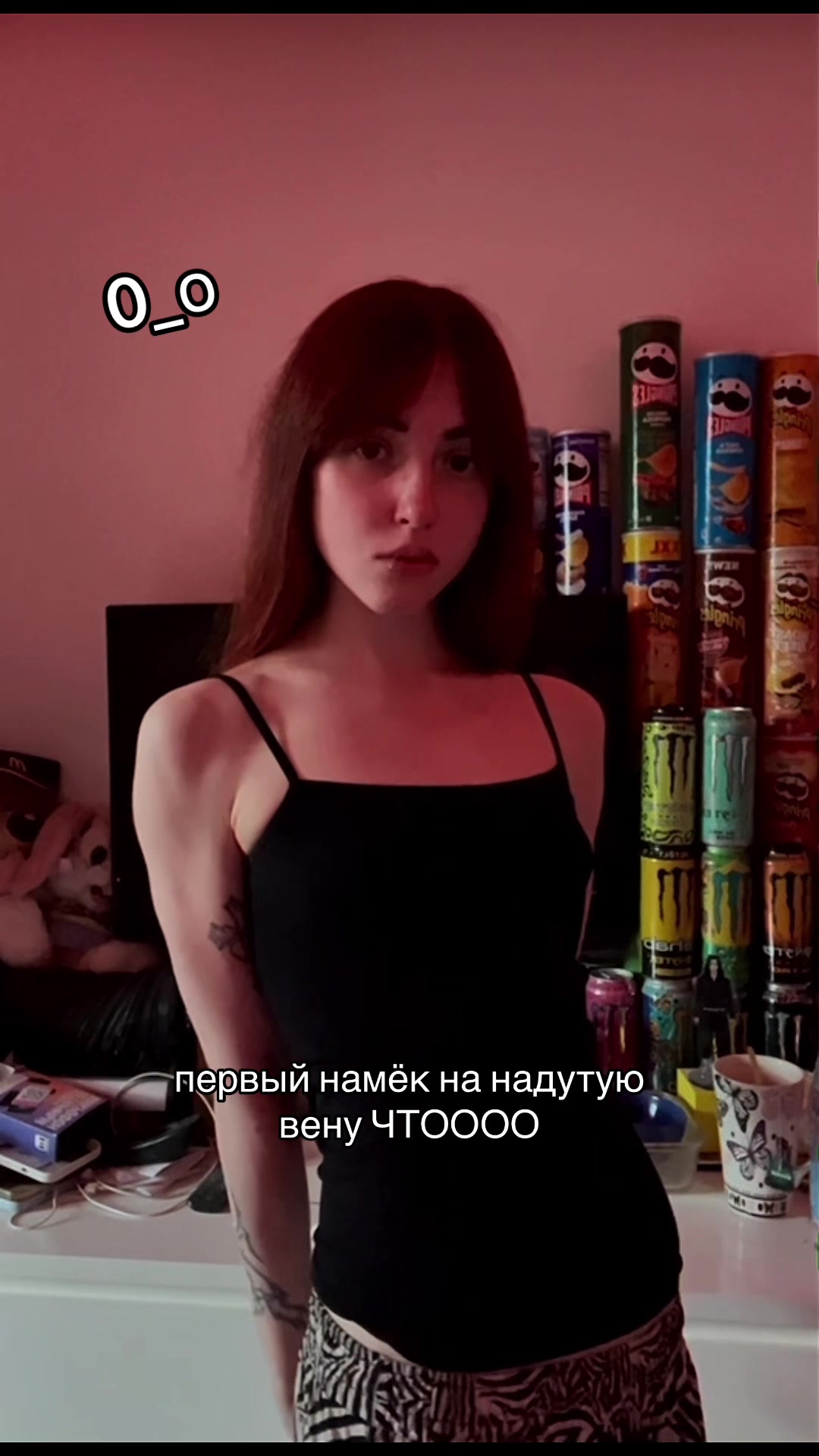 @эээ