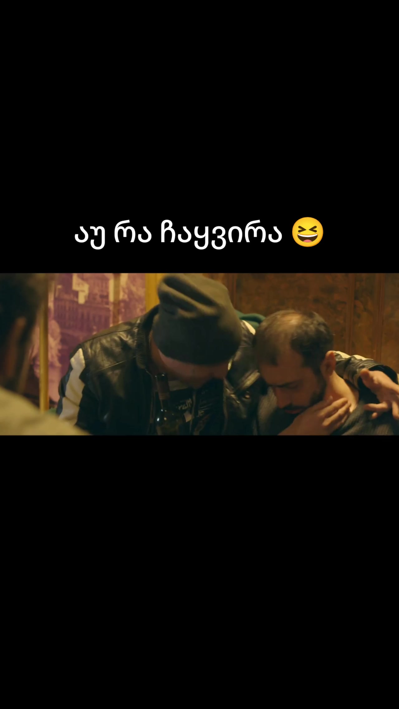 @๐๐ค๐คโค๏ธ๐ฅโค๏ธ๐ฅโค๏ธ๐ฅ