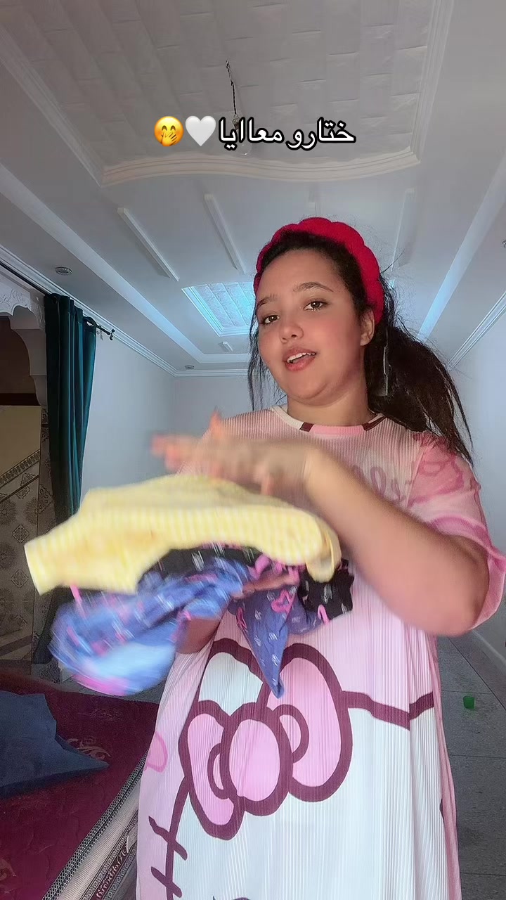 @✨فليفلة✨