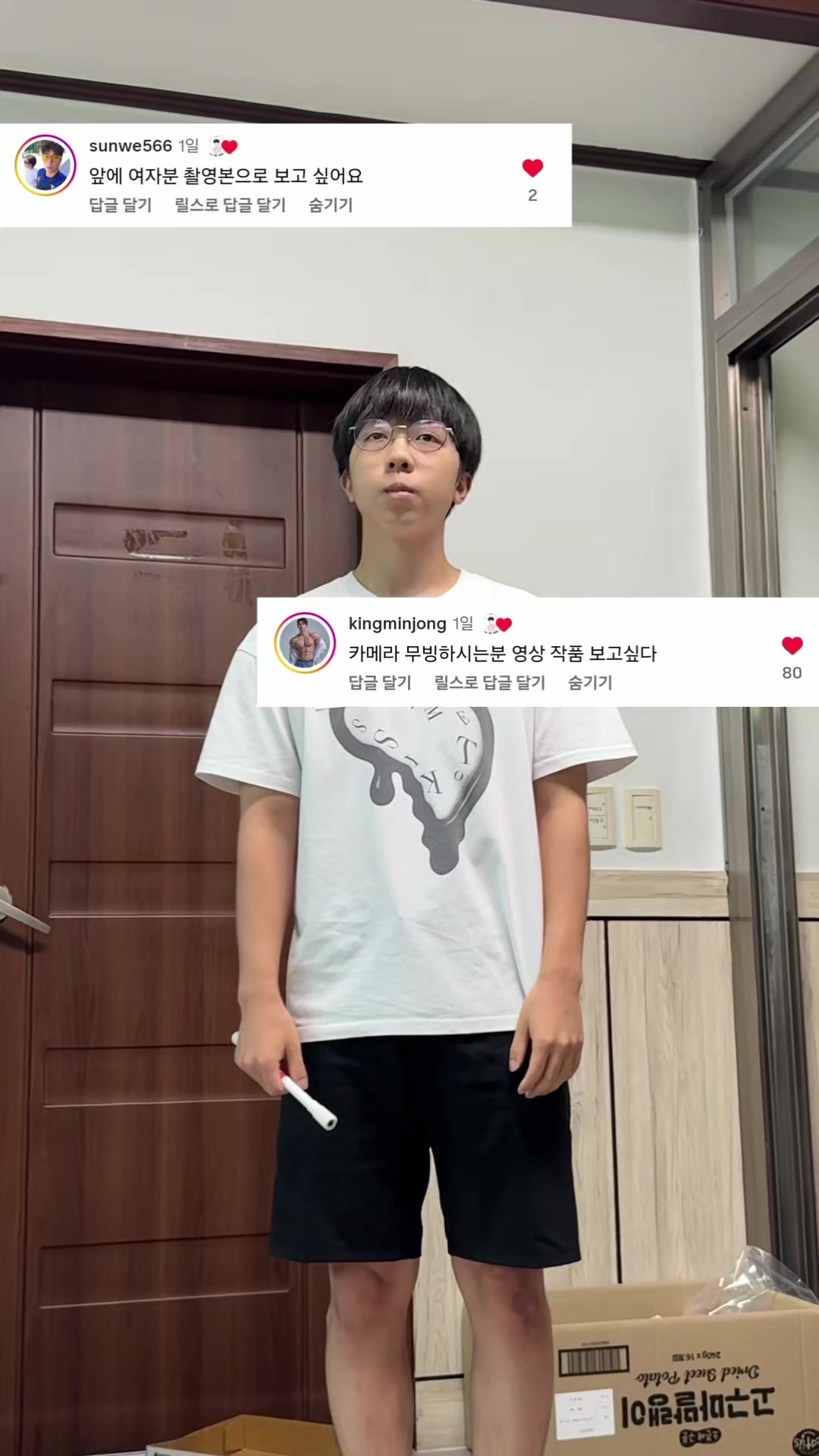 @김광연