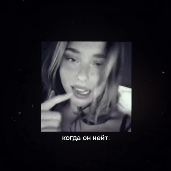 @𝒃𝒖𝒏𝒕𝒂𝒓𝒌𝒂🖤 #nate's (!)