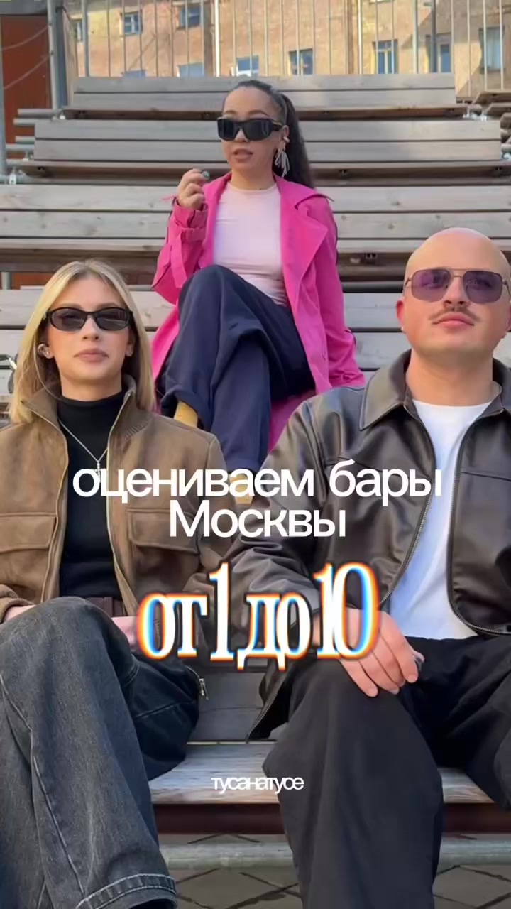 @kri.zotto