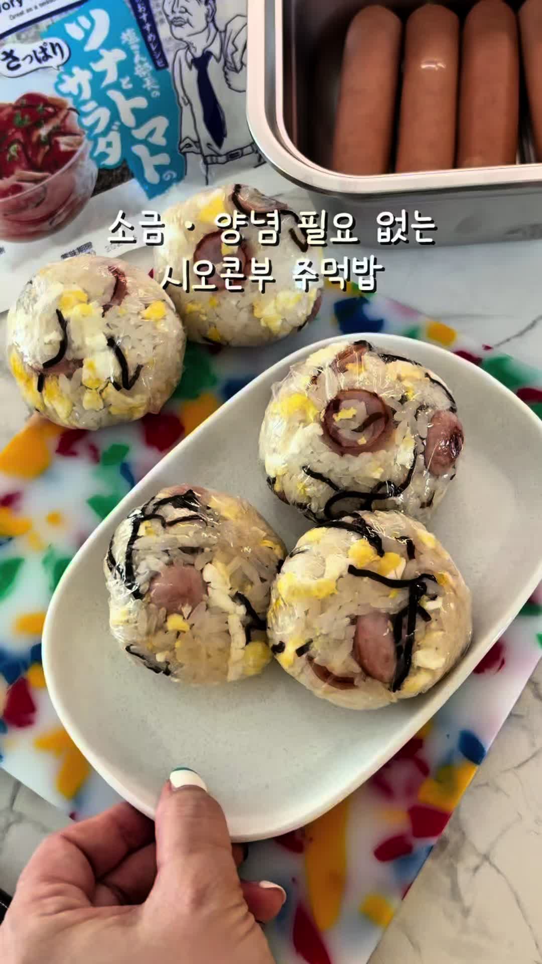 @봉봉테이블