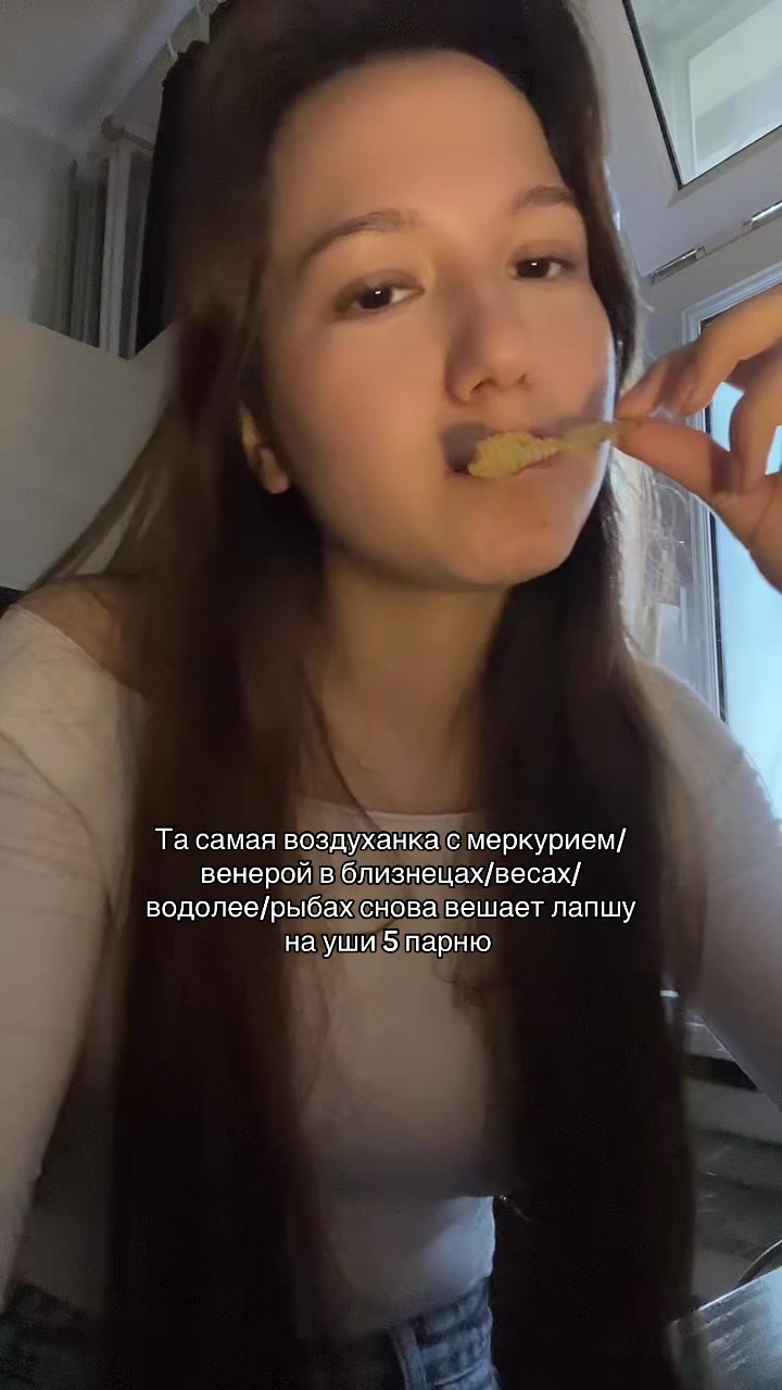 @astolinaaa 🌊