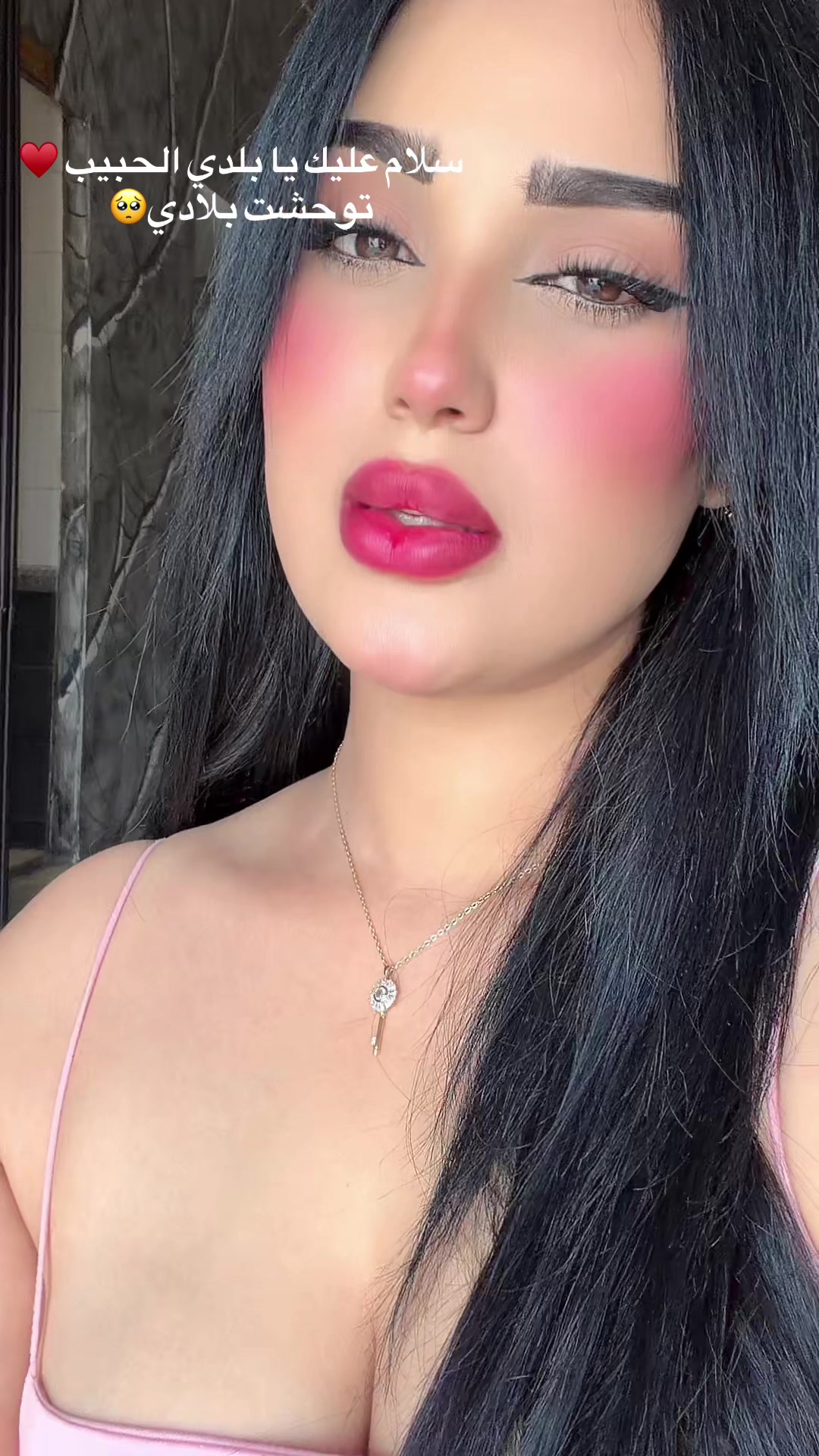 @🦋🇲🇦لولي🦋