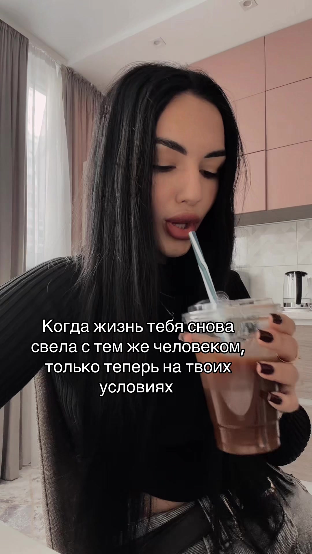 @Медицинская ведьма 🔮