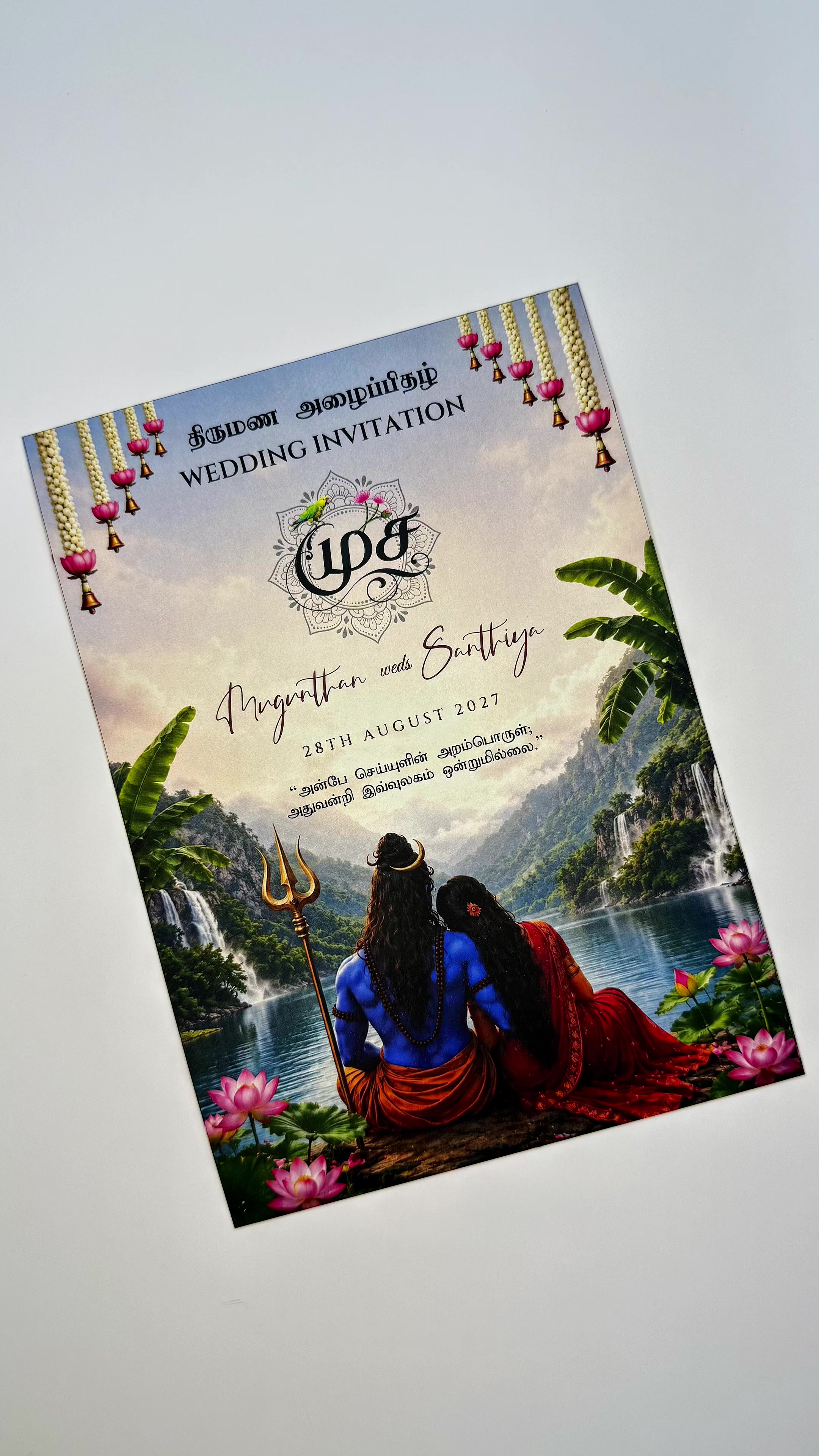 @SRI VANI PRINTING