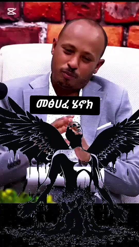 @Bin