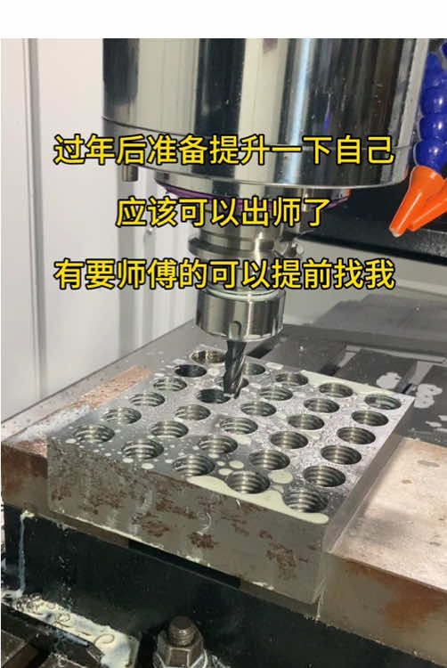 @China CNC Machine tool CNC