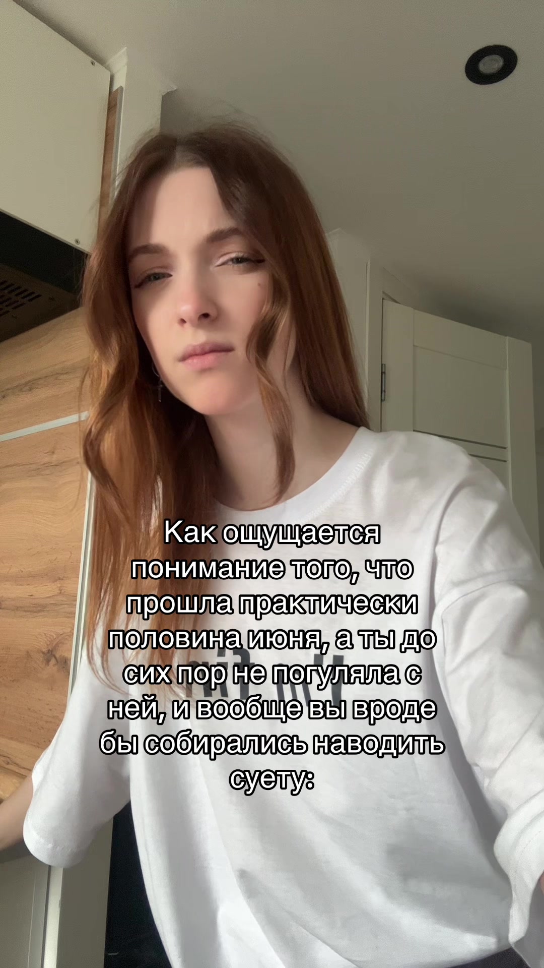 @ТГК: ПАТРУНЯ