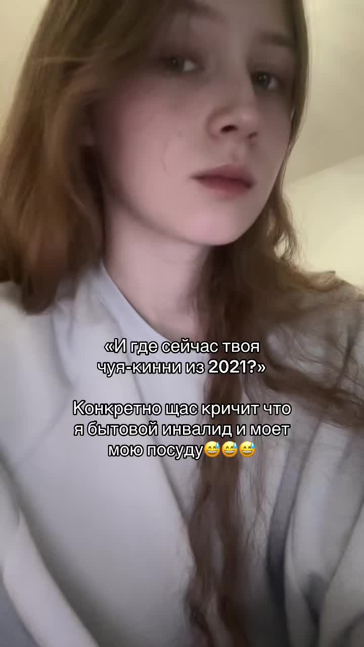 @дазу озай