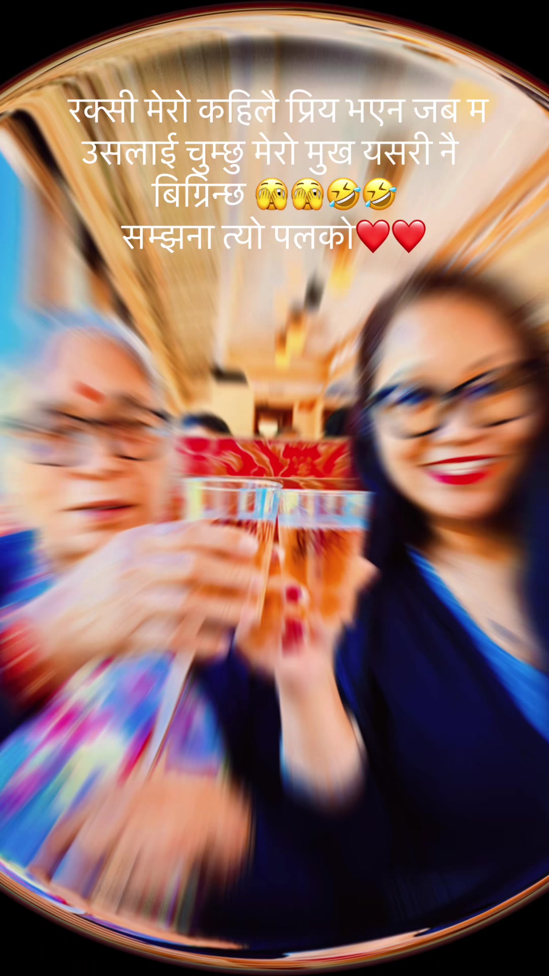@Kamala Thapa