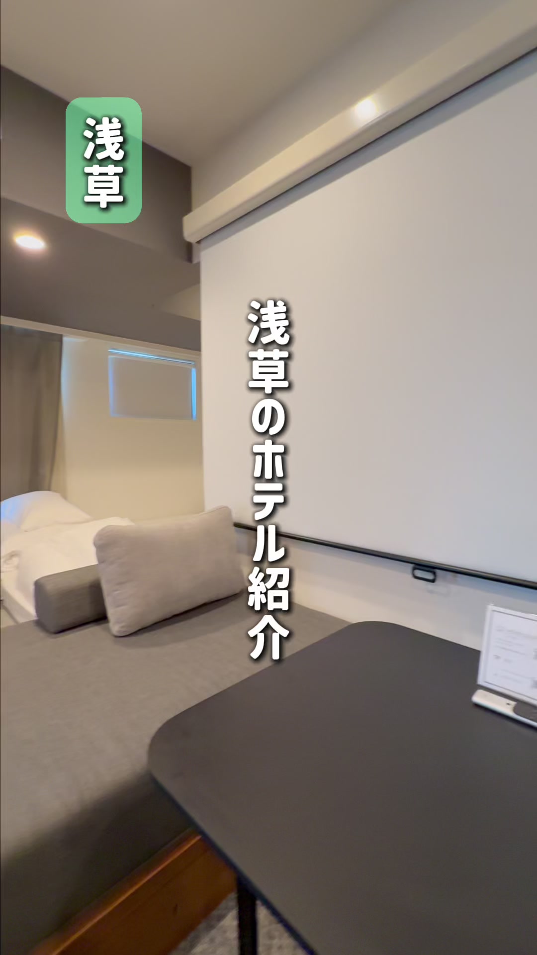 @旅するポンコツ