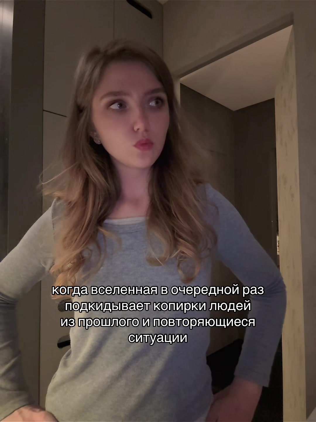 @Dr.Pssy